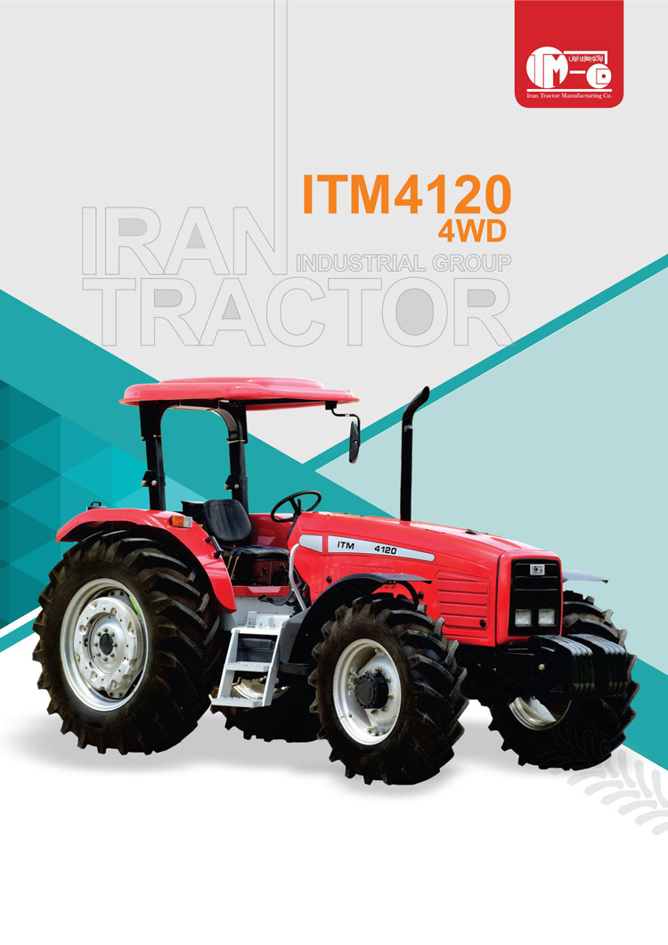 پیش پرداخت فروش اقساطی تراکتور کشاورزی جفت  ITM 4120 4WD