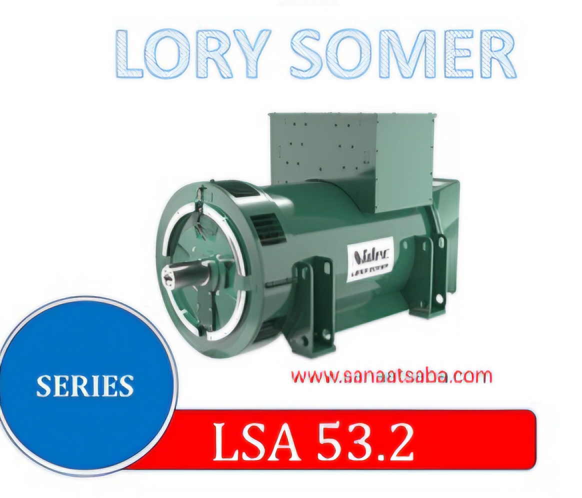 Leroy Somer TAL042E – 50 kVA       -فرانسوی